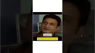 Backchodi mat kar Ladue meme template | #funny #shorts #cid #abhijit