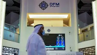 Dubai Financial Market Stock Analysis By Stalk Stock