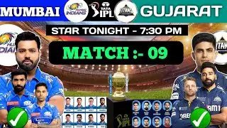 IPL 2025 | Mumbai Indians VS Gujarat title Playing 11 |MI V'S GT PLAYING 11 2025