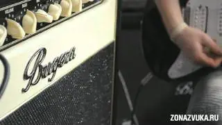 Bugera V55 + Pacifica 112J Drive