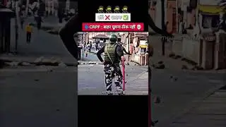 CRPF commando attitude #army #specialforces #commandoforce #parasfcommando #nsgcommando #nsgbeast