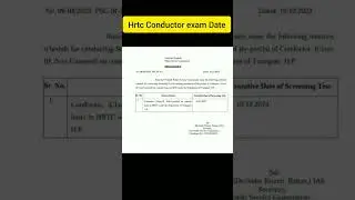 Hrtc Conductor exam Date || #shorts