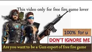 BEST GUNS IN FREE FIRE BATTLEGROUNDS//weapons//which gun best in free fire