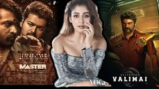 MASTER VS VALIMAI | NAYANTHARA