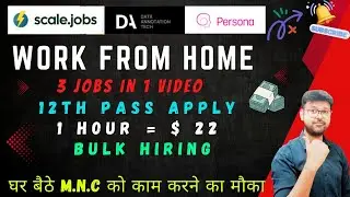 WFH JOBS IN INDIA FOR FRESHERS | DATA ENTRY JOBS WORK FROM HOME | VIRAL | WFH #jobs #workfromhome