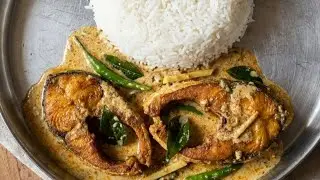 Dahi Katla Recipe: रेस्टोरेंट जैसा दही कतला घर पर बनाने की आसान विधि | Bengali Style Doi Maach