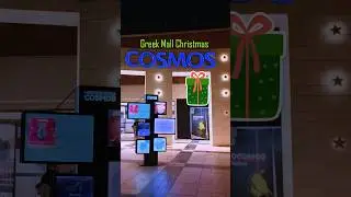 Mediterranean Cosmos Christmas Lights | Thessaloniki, Greece
