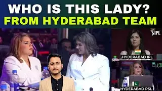 Hyderabad owner lady gone viral in Pakistan | PSL new Teams