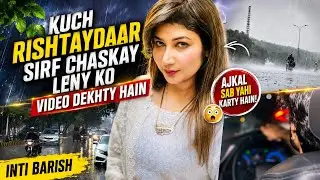Itni barish Hyderabad doob gaya 😧| Kuch rishtaydaar sirf chaskay leny ko Video dekhty hain 😂