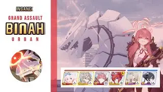 BA | [Grand Assault: Binah] - INS (Urban) | Red