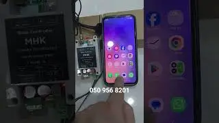 GSM Gate Opener Programming in UAE 050 956 8201