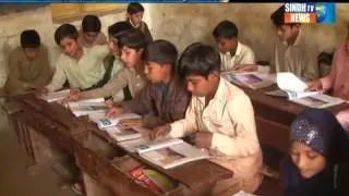 Chuhar Jamali  Primary School Report - Sindh TV News