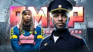 РАЗНЫЛСЯ АДМИНУ во время ЗАДЕРЖАНИЯ в МОСКВЕ  в  GTA RP