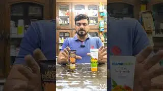 Mamaearth Vs Wow Ubtan Face wash!! || WHO IS BEST ❓🤔|*MUST WATCH*|#trending #viral #shorts #short