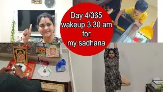 Day 4/365 మనం అనుకున్నది ఏదైనా సరే జరగాలంటే మొదట్లో మార్పులు కూడా కష్టంగానే ఉంటాయి#SUNdiyasdiary 