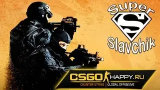 Что-то не понятное на csgo-happy.ru