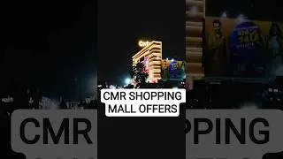 CMR Shopping Mall Judge Court #cmr #shopping #shoppingvlog #viral #viralshort