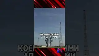 Два пуска в одно время, но с разным итогом: успех 