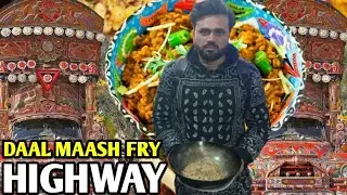 Sakrand Best Daal Maash Fry | Sindh Highway Food Tour 