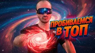 ║ ГАЧА МУЖИКИ КОНТРОЛИРУЮТ СИТУАЦИЮ В WARZONE ║ FROST MAX CHAMPION GAMES
