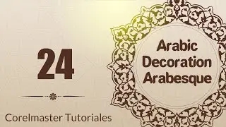 CorelDraw Arabesque: 24 Basis  Within half Shamsa