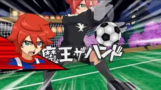 Inazuma Eleven Go Strikers 2013 - Fifth Sector vs Unicorn 2.0 Wii 1080p (Dolphin/Gameplay)