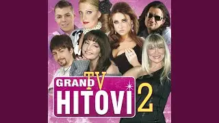 Godine Su Prolazile