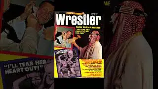 The Wrestler Magazine January 1975 #wwe #history #brunosammartino #aew #romanreigns #johncena #nwa