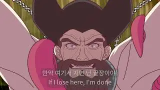 갱플랭크와 일라오이의 서열정리(feat.미스포츈)