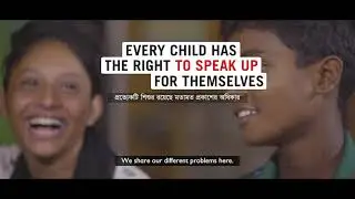Child Friendly Local Governance