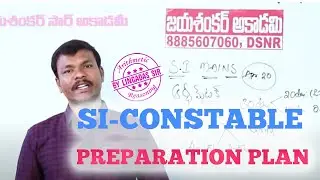 SI/ COnstable Demo | Class | Jaya shankar sir academy | Lingadas Sir