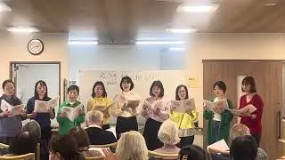 あの素晴らしい愛をもう一度 /@ママゴスペル詩音（20250313ゆめふる荏田西ボランティア）