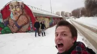 ВКЛ/ВЫКЛ по Пермски!
