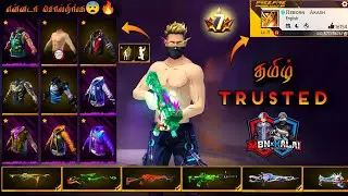 Free fire ( ID ) Sell🔥8th To All With Full Top Collection Tamil✅#trending#viral#freefire#shorts