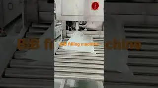Bag in box filling machine #liquid #fillingmachine