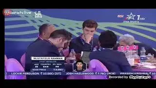 Mustafizur Rahman IPL Auction 2022 | Star Sports | BD Tiger #ipl #ipl22