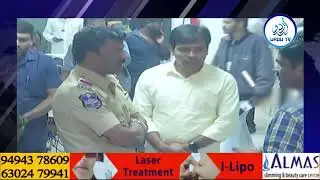 Police Raids On Congress Political Strategist Sunil Kanugolu's Office || URDUTVNEWS || 14-12-2022