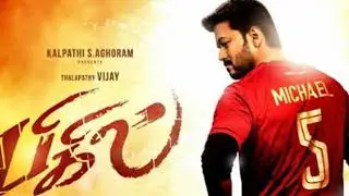 singapenne audio song from Bigil Movie