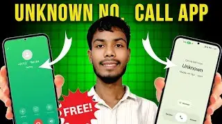 how to call with unknown number | fake call app free wala | unlimited fake call kaise kare|fake call