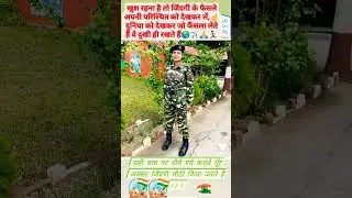 SSB constable tradesman Bharti 2020 || Admit card || PST/PET || Driver Exam 2020 || Physical test