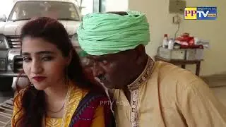 #Shadi ki Kushiaa #Helmet #Ramzi #Sonia Jutti & New Punjabi Comedy l  Funny Clip 2024   PP TV HDpk
