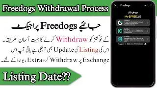 Freedogs Airdrop Withdrawal | Freedogs Withdraw Kaise Kare | Free Dogs Withdrawal | Freedogs Claim