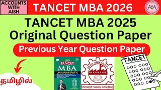 🔴TANCET MBA 2026- Question Paper Model TANCET MBA 2025