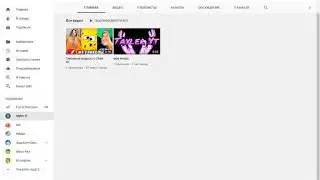 bandicam 2019 11 28 16 54 59 169
