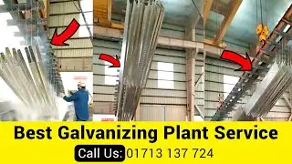 Hot dip galvanizing plant | 01713137724 | Hot dip galvanizing plant manufacturers | Plant project