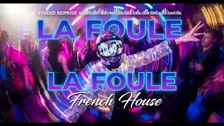 &Eacute;dith Piaf - La Foule (Studio Reprise French House Remix)