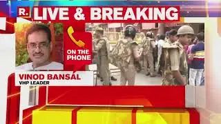 Gyanvapi Mosque Survey: Varanasi Court Orders Sealing Of Spot Where 'Shivling' Was Found