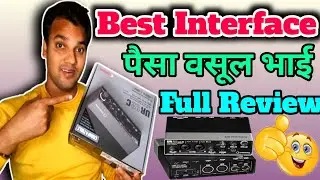 Steinberg ur22 C 🔥😄Full Review पुरे Youtube में कोई नहीं बताया होगा ऐसा 🤔
