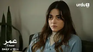 Umer | Episode 68 Teaser | Turkish Drama
