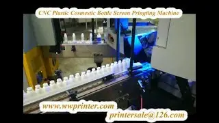 4 Color Plastic Cosmetic Bottle UV Screen Printing Machine CNC04